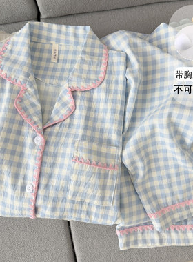 青少年女童睡衣带胸垫春秋季长袖