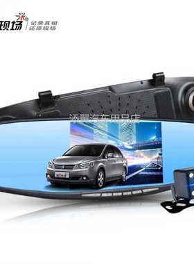 第一现场行车记录仪免拆线免走线D-203/D-206/D-207/D-208/D-261