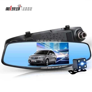 203 208 207 261 206 第一现场行车记录仪免拆线免走线D