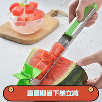 切西瓜切块器不锈钢分割器切片器吃西瓜神器切丁水果挖球勺子拼盘