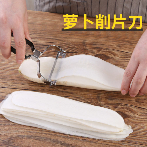 日本手搖削片機 削片一役j15 削片器刨片器手動刨片機大慶 蝦皮購物