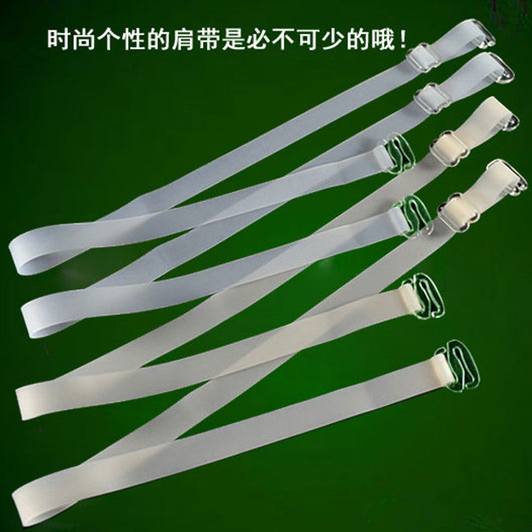 Sangles pour lingerie - Ref 815560 Image 5