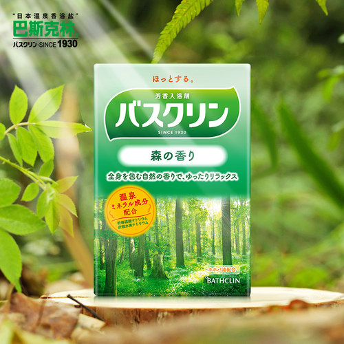 巴斯克林森林香20g*5袋日本进口