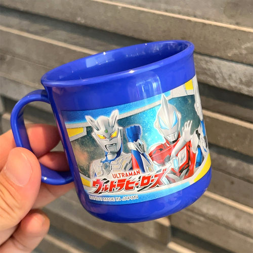 日本奥特曼汪汪队儿童喝水杯防摔宝宝刷牙杯漱口杯子牛奶杯牙杯