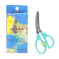 Синяя коробка для хранения