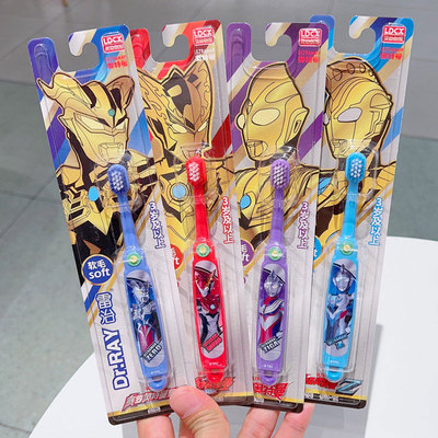 雷治奥特曼儿童牙刷软毛2-6岁