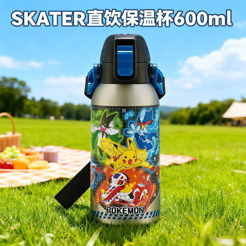日本现货SKATER宝可梦儿童保温杯学生大容量直饮保冷水壶600ml