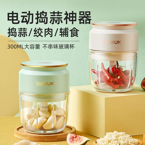 韩国搅肉机价格 韩国搅肉机图片 星期三