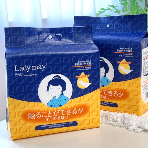 ladymay洗脸巾巨厚悬挂式洁面巾一次性柔巾壁挂日本进口