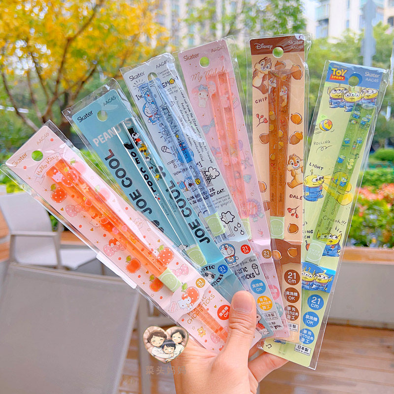 日本制skater卡通树脂儿童筷子6一12岁可爱防滑家用水晶透明筷子,婴童用品,儿童餐具,淘宝优惠券,粉丝福利购,淘宝优惠卷