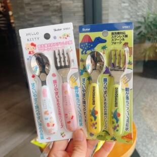 日本skater儿童叉勺套装宝宝专用叉子自己吃饭勺子可爱不锈钢餐具