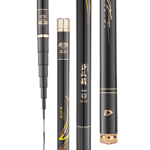 穿云箭日本碳素鱼竿10/12/13米炮竿超轻超硬钓鱼竿19调传统杆手竿