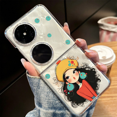 适用华为pocket2折叠屏新款手机壳p50pocket时尚复古女孩透明保护套高级感创意novaFlip男女品外PocketS防摔