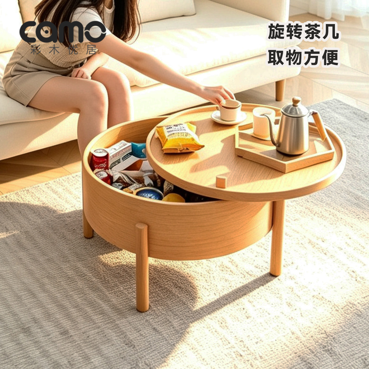 大容量储物茶几实木圆形茶桌抽屉台面可旋转茶几小户型客厅小圆桌