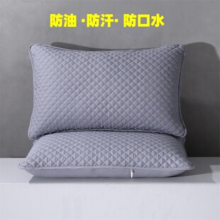竹浆纤维加厚夹棉枕套家用防头油防汗防口水菱格纹48x74cm可机洗