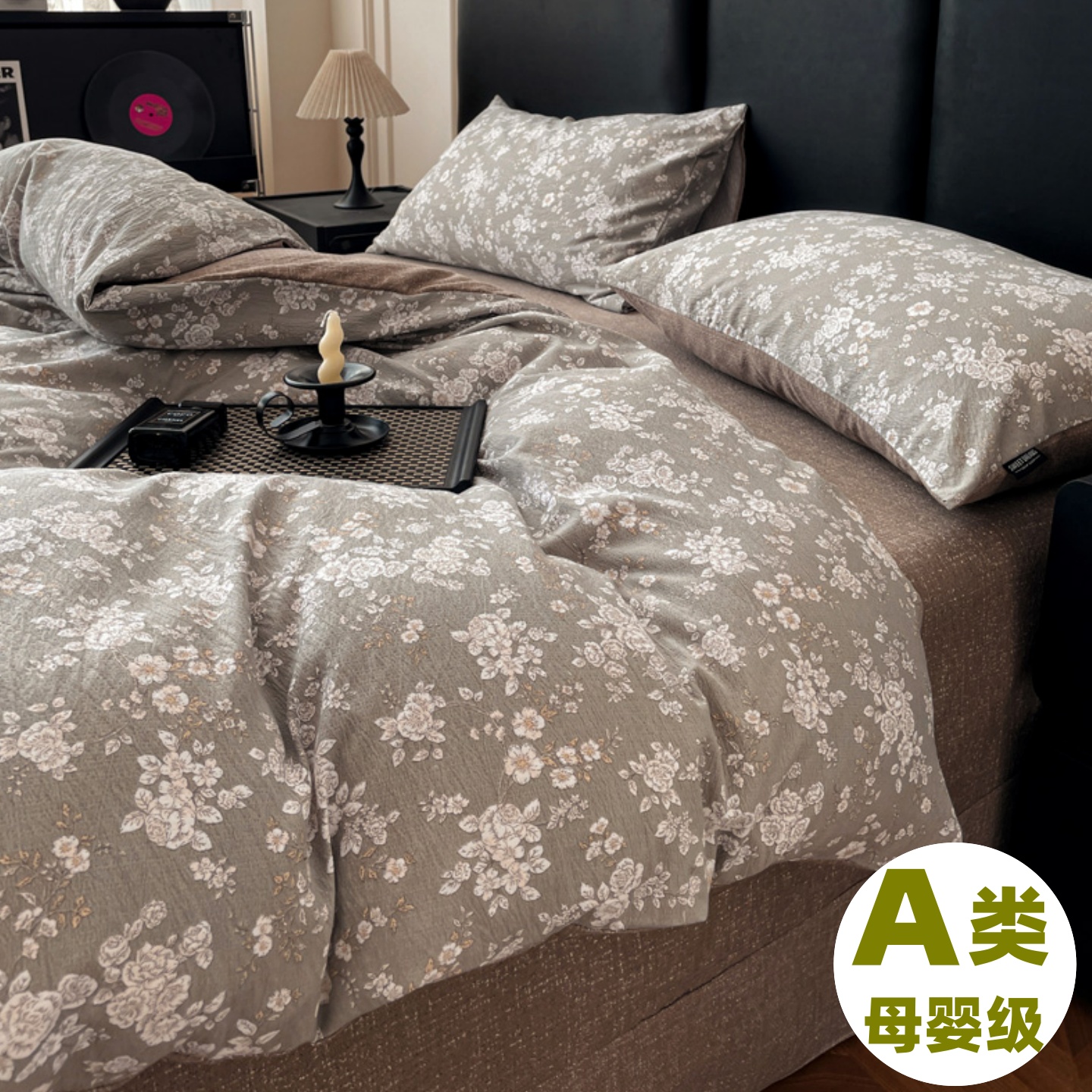 2025新款全棉床上用品四件套床笠款纯棉床单被套三件套学生宿舍