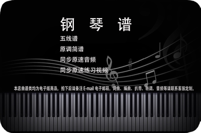 风之甬道价格\/报价_风之甬道畅销商品比价 - 挖