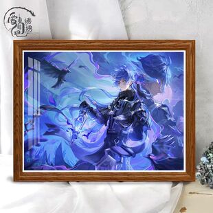 原神菲林斯十字绣新款卡通高颜值人物周边线绣客厅卧室diy手工绣