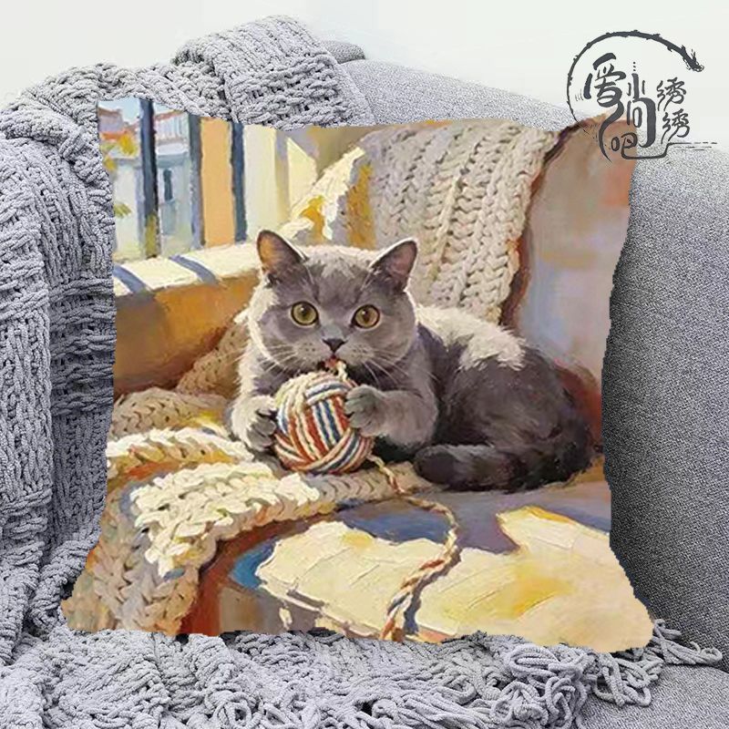 治愈小猫咪十字绣抱枕新款可爱动物线绣沙发枕套卧室手工diy靠枕