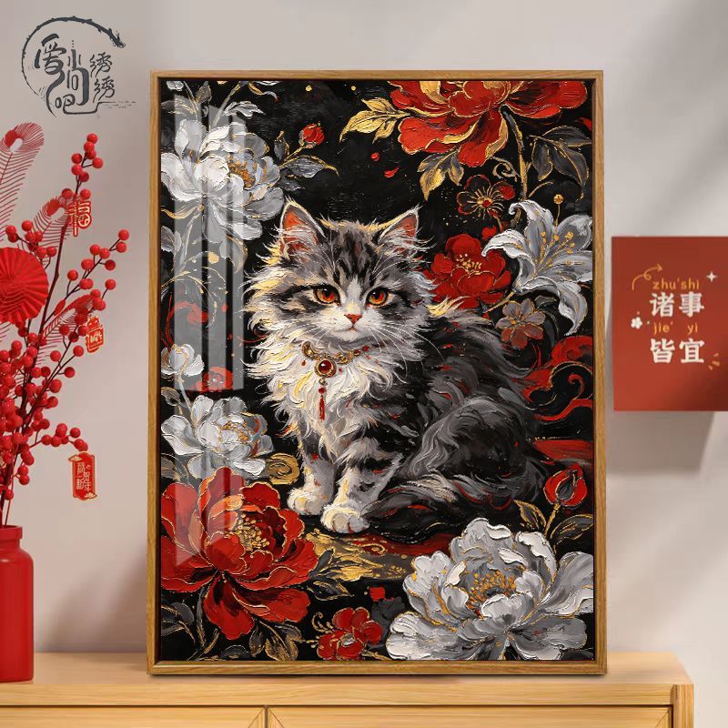 复古牡丹猫咪十字绣新款高颜值ins花卉动物线绣客厅玄关diy手工绣