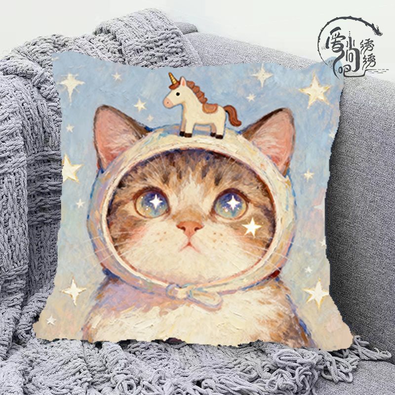 生肖马-小猫十字绣抱枕新款治愈动物线绣枕套沙发卧室靠枕diy自绣