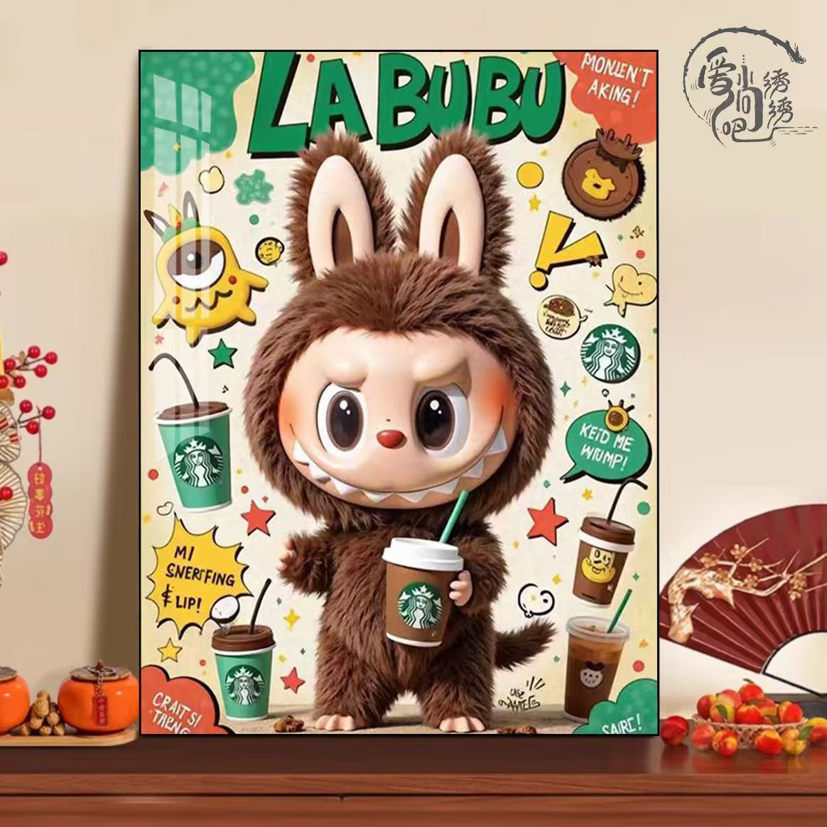国潮卡通拉布布十字绣新款高级感治愈趣味线绣客厅儿童房diy刺绣