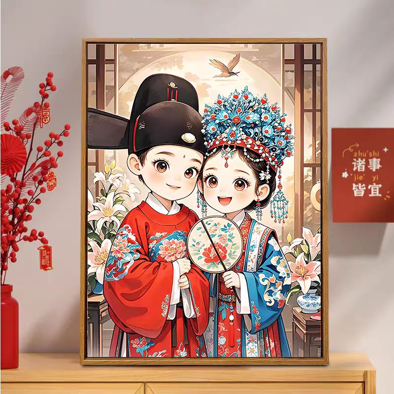 新婚情侣婚礼十字绣新款国风结婚礼物线绣客厅婚房手工diy自己绣