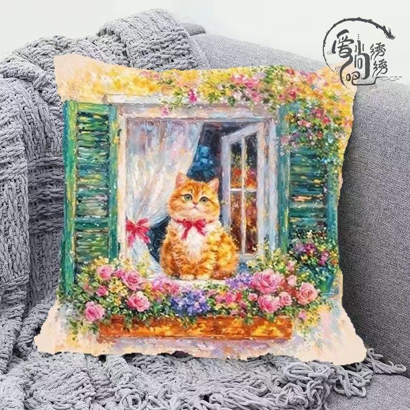 治愈小猫咪十字绣抱枕新款可爱动物线绣枕套沙发卧室刺绣diy靠枕