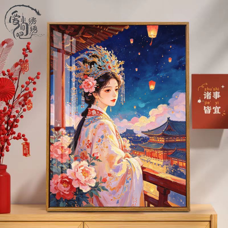 古风美女十字绣新款原创唯美国风汉服少女线绣客厅卧室diy手工绣
