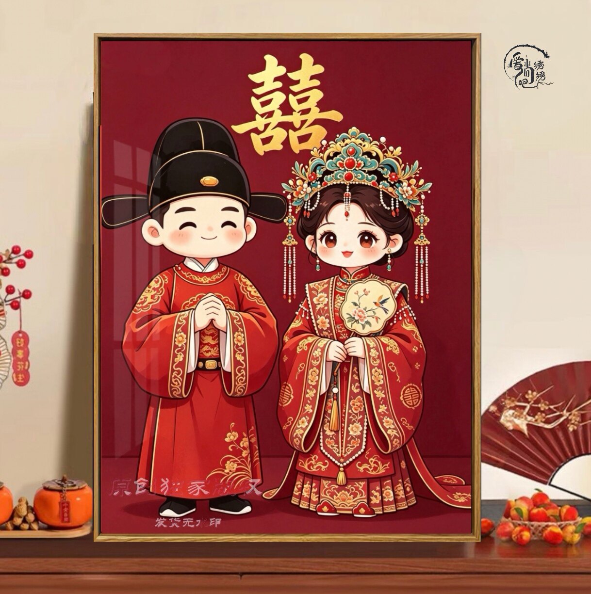 国风新婚情侣十字绣新款高级感结婚喜庆线绣客厅婚房手工diy礼物