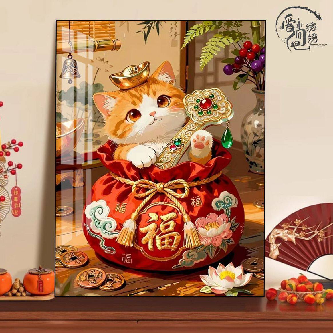 招财如意猫咪十字绣新款高级感国风喜庆线绣客厅玄关手工diy刺绣