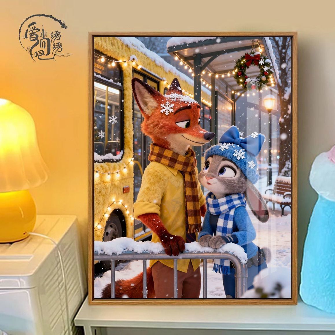 疯狂动物城2十字绣新款冬日朱迪尼克狐周边线绣客厅卧室diy自己绣