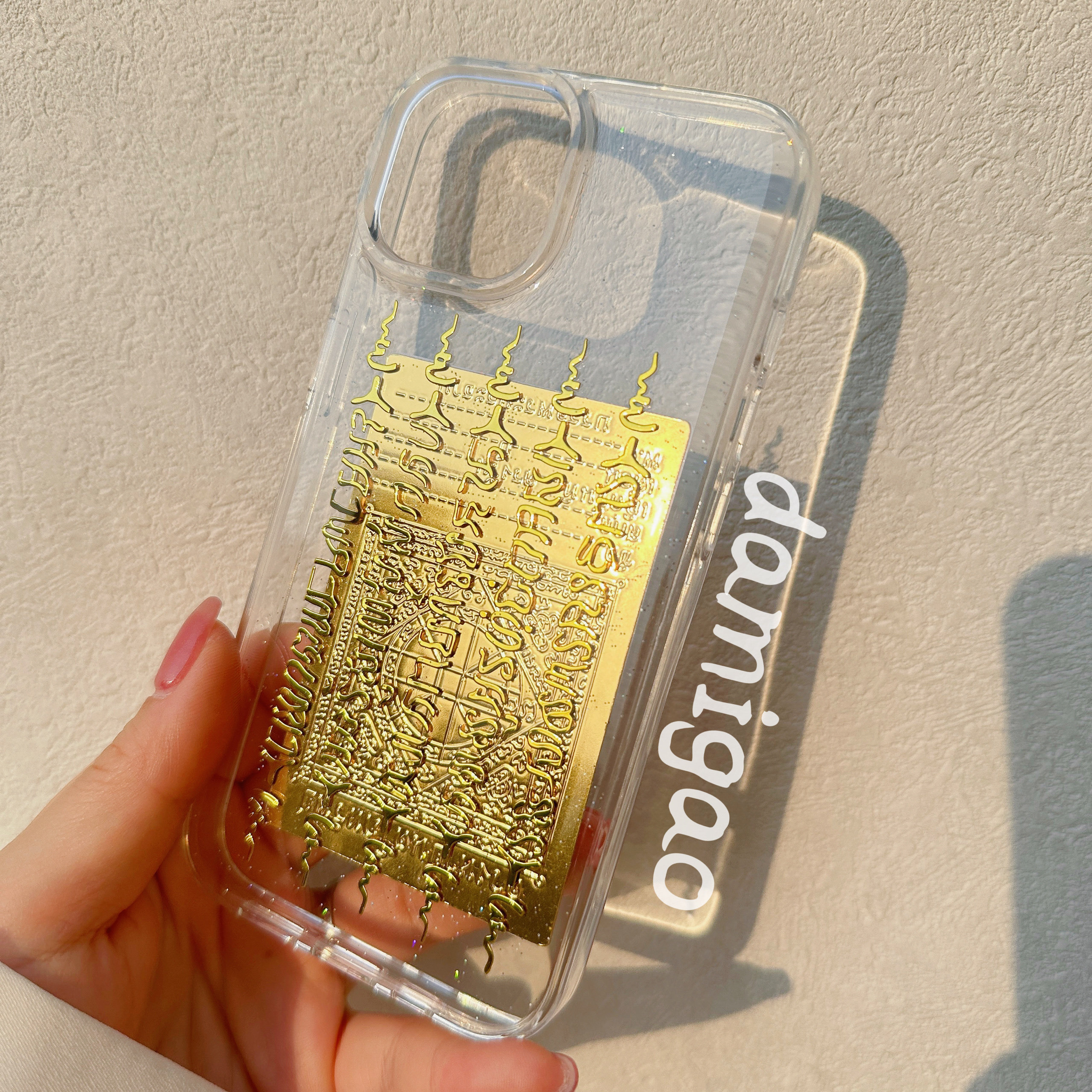 大米糕泰国闪粉金色字手作适用于iphone15promax/13pro/14plus/xsmax 苹果手机壳 15plus小米14 华为P50 60