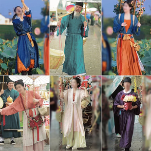 宋朝唐朝圆领服装汉服集市情侣古装卖货郎演出服成人古镇庆典同款