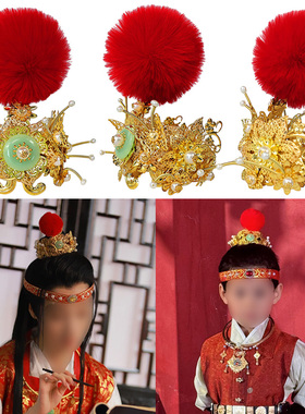 红楼梦贾宝玉束发发冠古风束发冠