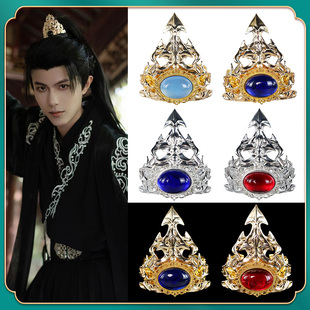 古装男子束发头冠古风汉服男头饰古代造型男士发饰影视演出配饰