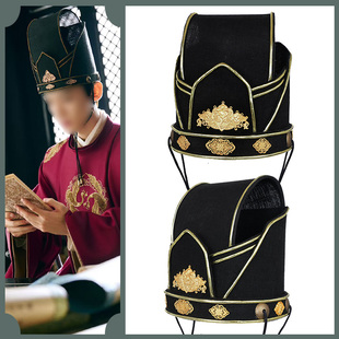 北宋初期大臣帽子后周唐宋臣子帽北宋文臣帽唐代文官帽顾九思同款