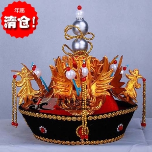 清仓皇后帽凤冠演出服装配饰精致珍珠华丽皇后发冠清朝太后帽帽子