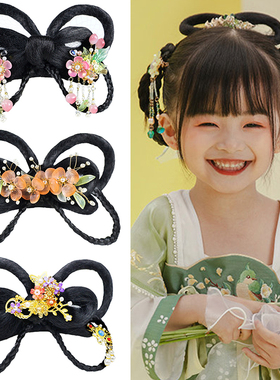 女童摄影舞台表演头饰假发包儿童古装假发可爱古风汉服头饰套装