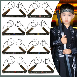 儿童仙侠古装头饰古装古风束发发带男女款抹额头带头饰汉服头巾