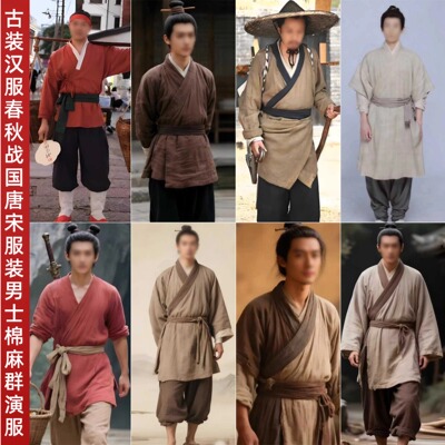 影视古装百姓农民小二杂役古装