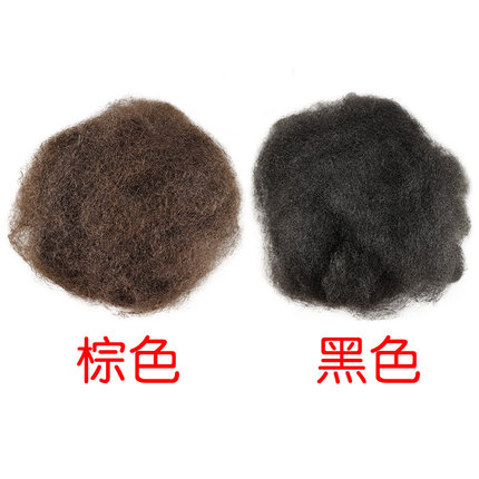 假发包发料古装造型假发包填充任意diy发球辅料发棉垫发包发料