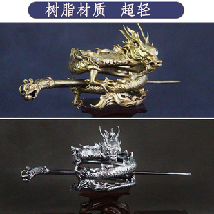 古装影视公子少爷发冠唐宋明汉朝王爷龙冠汉服男头饰剧组演出道具