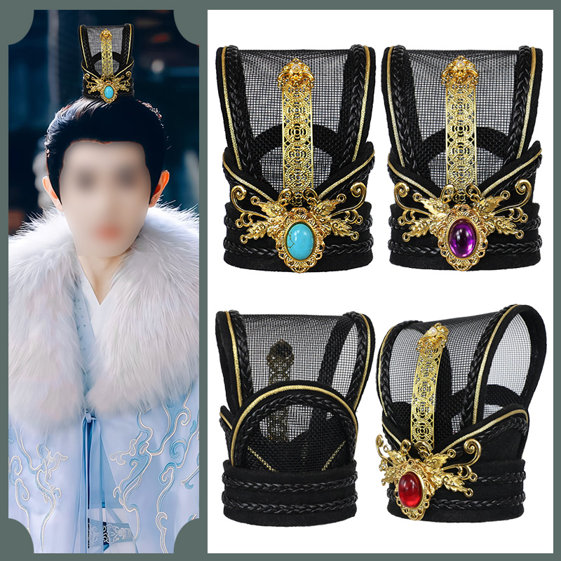 古装男士束发头饰发冠古风汉服
