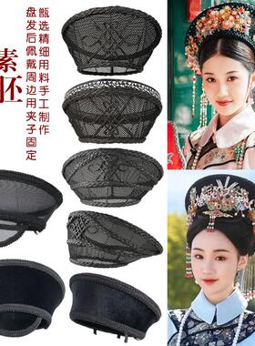 摄影写真串珠亲子清朝帽子高档