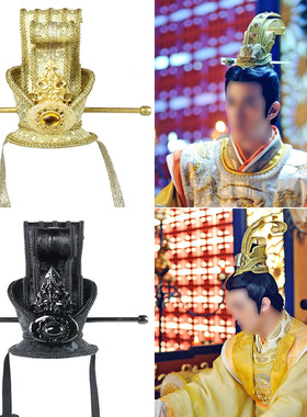男士头冠布料古风束发冠