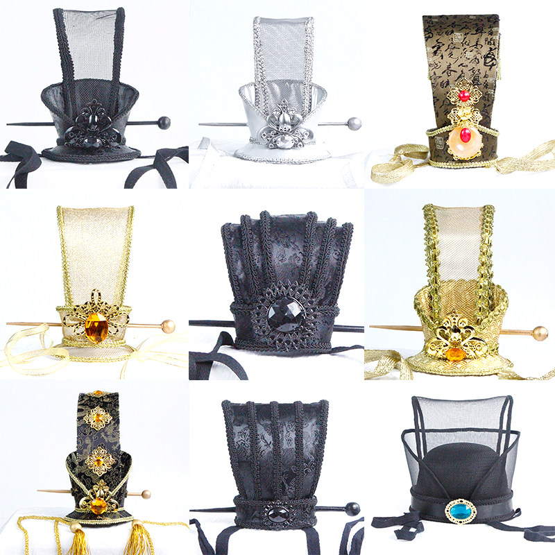 古代帽子古装公子大臣秀才三国丞相帽影视舞台演出乌纱帽秀才帽