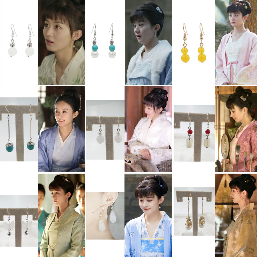 影视古装知否知否应是绿肥红瘦盛明兰赵丽颖同款耳环古风耳钉饰品