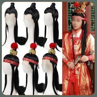 87版影视古装造型贾宝玉同款发型古风汉服假发红楼梦戏曲演出头套