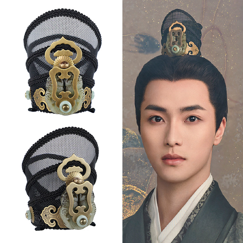 影视古装星汉灿烂三皇子同款头冠古代公子少爷帽子舞台演出男发冠